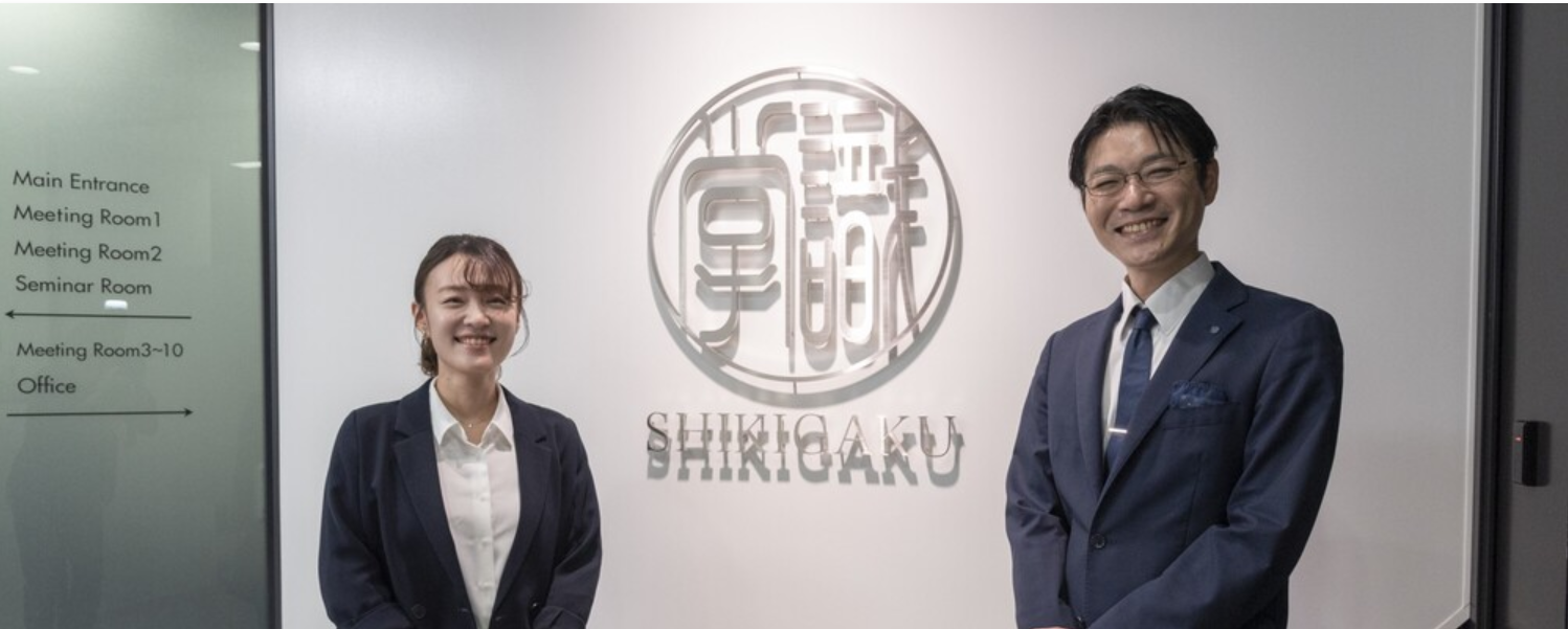 採用事務サムネイル